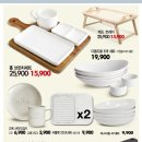 스페셜 하우스 이미지