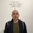 마음의 웃음꽃 바구니 이미지