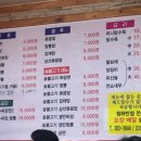 떳다청하