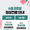 튼튼드림의원