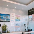 영해 선한 가정의학과의원 이미지