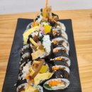 오롯김밥