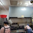 김가네부동산중개 이미지