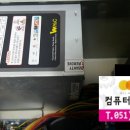 우성컴퓨터