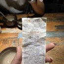 GS25남동논현점 | 인천논현역 맛집 "붉은한점" 인천논현점 후기