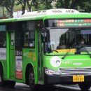 서초그린교통 이미지