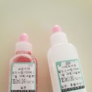 아이사랑태평양약국 이미지