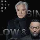 윤소프트 이미지