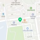 후라이드참잘하는집옥동태화점