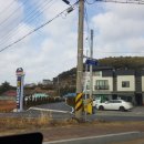 송림주유소 이미지
