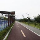 늘푸른공원 네이버블로그