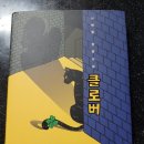 태주고물상 이미지