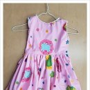 양재수선(저녁) 이미지