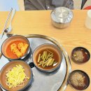 듬뿍곡간 | [안양 석수동 맛집] 얼큰하고 녹진한 오리탕 뚝배기🥘 오리 요리 전문점 '정화곡간' 방문 후기