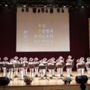 칼림바 누구나 앙상블 이미지