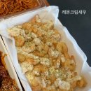 미미반찬 이미지