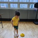 (체육/특활)🏀내서 스포츠 센터/영어 이미지