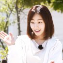 손이 차가워서 미안한 서현진.gif 이미지