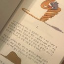 공간이유