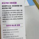 시현연합의원 이미지