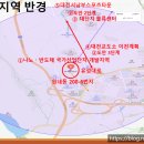 샘부동산중개 이미지