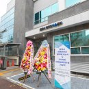 쉼마루 동행미디어 시대