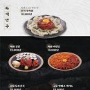 수작