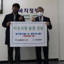 앤제이글로벌 이미지