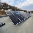 서부전기에어콘 이미지