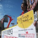 도교육청 사거리 이미지