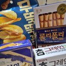 니나인무인텔