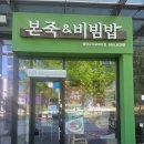 씨유 로데오점 네이버블로그