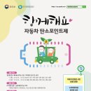 416 뉴시스