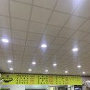송당해장국
