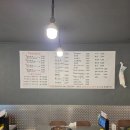 으뜸부동산중개 | 역곡역 맛집 최상급 한돈 암돼지와 인생 김치찌개 솥뚜껑 삼겹살의 미친 갓성비 꿀꺽 솔직 체험 후기
