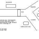 만재이선장낚시점.......찾아오는길.......그리고 카플은 이렇게 할까 합니다 이미지