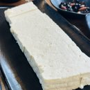 수리산흑염소손두부