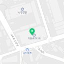 신박한공인중개사사무소 이미지