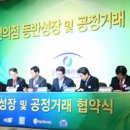 송원편의점 이미지