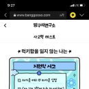 백운호수도서관 이미지