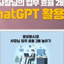 딥택트러닝 이미지