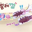 FUN&TOYS 이미지