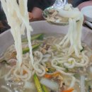 북동삼거리 이미지