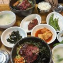 밤실마을 이미지