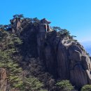 주봉서원 이미지