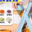 알뜰슈퍼 - 전주시 완산구 | 알뜰슈퍼