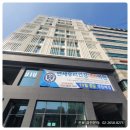파란메디칼(주) 이미지