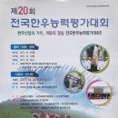 광암농장 이미지