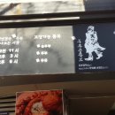 진짜공작소 이미지