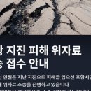 법무법인인월 이미지